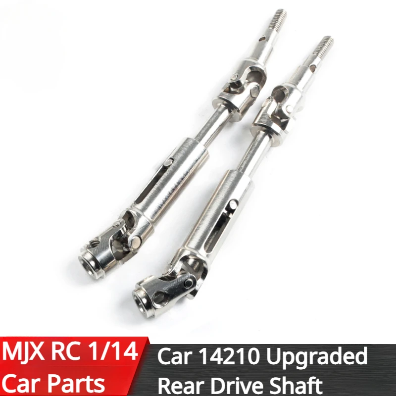 MJX 14210 1/14 металлические детали для радиоуправляемых моделей, металлический задний приводной вал для автомобилей