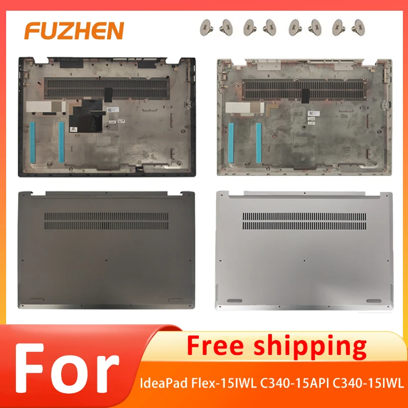 Нижняя нижняя крышка для IdeaPad Flex-15IWL C340-15 C340-15IWL 15API 15IML