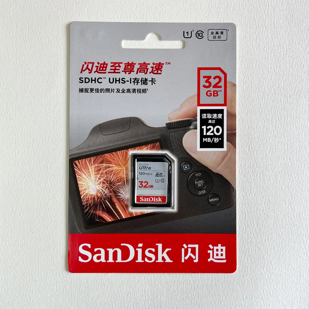 Фото Карта SanDisk Ultra SDHC 32 ГБ UHS-I и SDXC 64 ГБ 128 ГБ 256 ГБ 512 ГБ UHS-I карта U1 Флэш-карта C10 для камеры Сделать лучшие фотографии №5