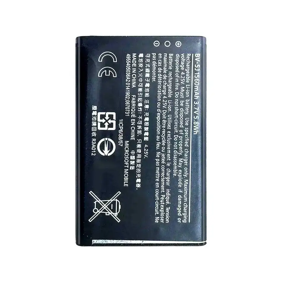 Фото Для Nokia Lumia 435 532 RM 1069 1070 1071 1560 мАч BV-5J надежный блок питания аккумулятор для мобильного телефона №2