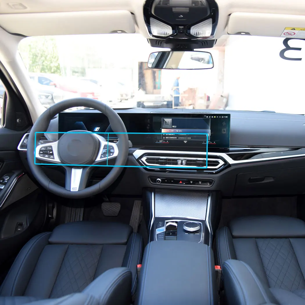 Для BMW i3 iX i4 eDrive40 M50 2022 2023 12,3 дюймов Автомобильная Мультимедийная система GPS-навигация Закаленное стекло Защитная пленка для экрана