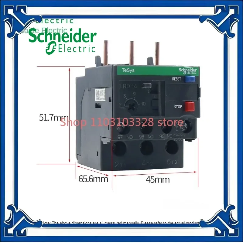 НОВОЕ тепловое реле Schneider LRD12C LRD14C LRD16C LRD21C LRD22C LRD08C LRD10C LRD06C LRD07C LRD05C