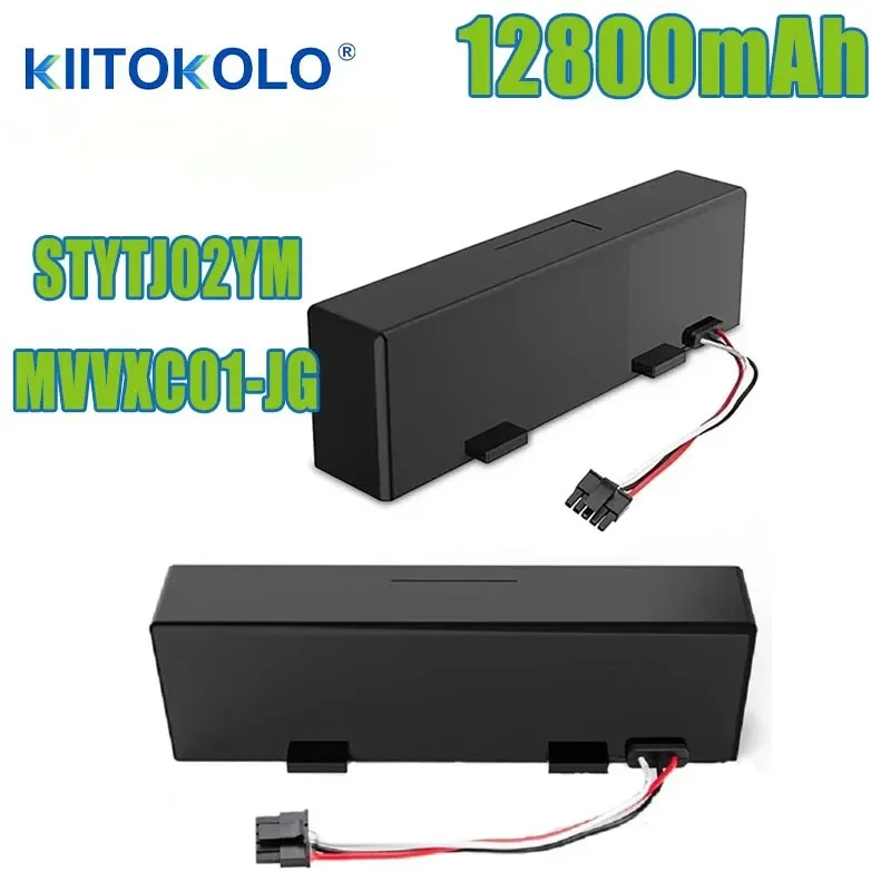 STYTJ02YM 14,8 в 4800 мА/ч Xiaomi Mop Pro Robot аспиратор для Yunmi MVVO1-JG Haier JX37 bms elektriвам b