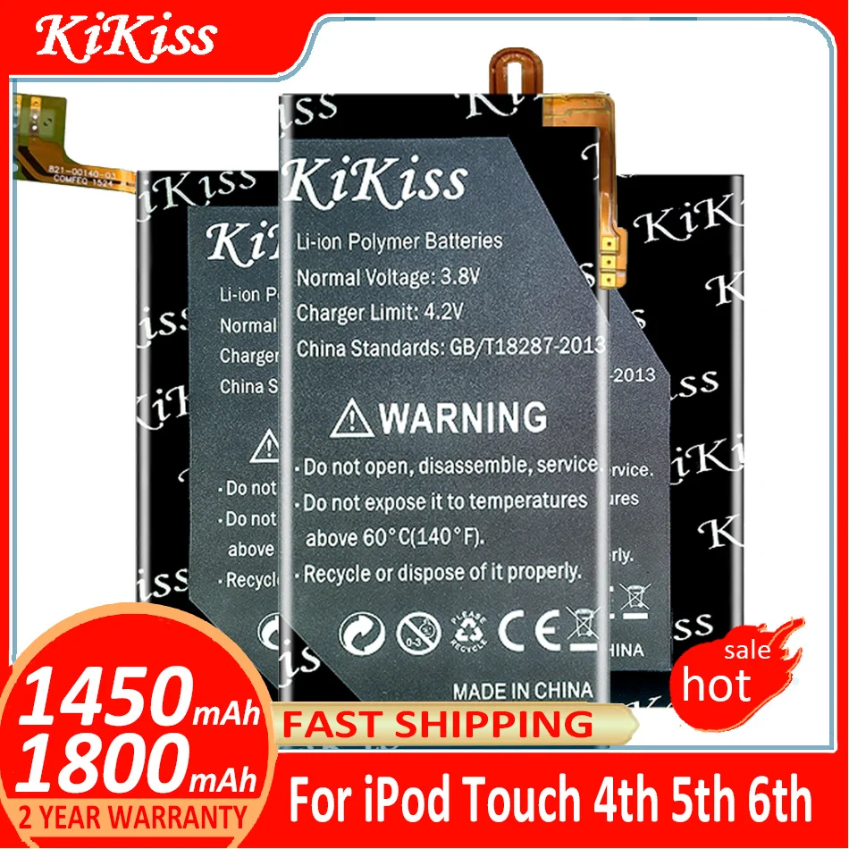 Аккумулятор KiKiss A1641 для iPod Touch 4-го, 5-го, 6-го поколения, 4, 5, 6 поколения, 6, 4g, 5g, 6g, 616-0553, 616-0621