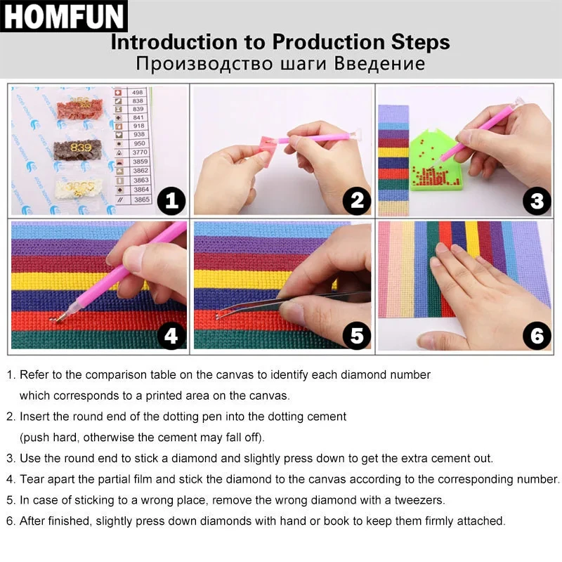 Фото Картина HOMFUN «Фея пыль AB Стразы», украшение с кристаллами, для творчества, алмазная живопись «пейзаж, дом, замок», 3D вышивка стразами №5