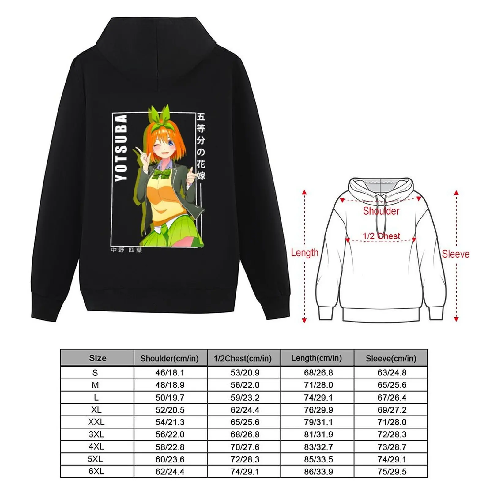 Фото yotsuba nakano-5 toubun no hanayome толстовка мужская одежда рубашка с капюшоном одежда для мужчин толстовка мужская №4