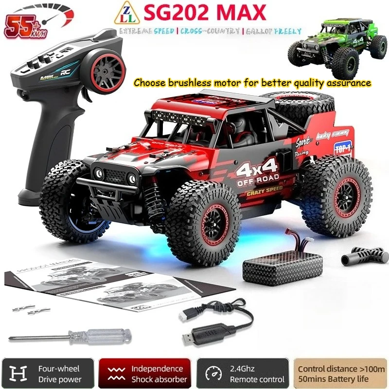 SG202 MAX 2.4G 4WD 1:20 Высокоскоростной дрифт-гонки 50 минут 55 км/ч Бесщеточный двигатель RC Автомобиль Внедорожный автомобиль Игрушечный автомобиль SG202 PRO RC Car