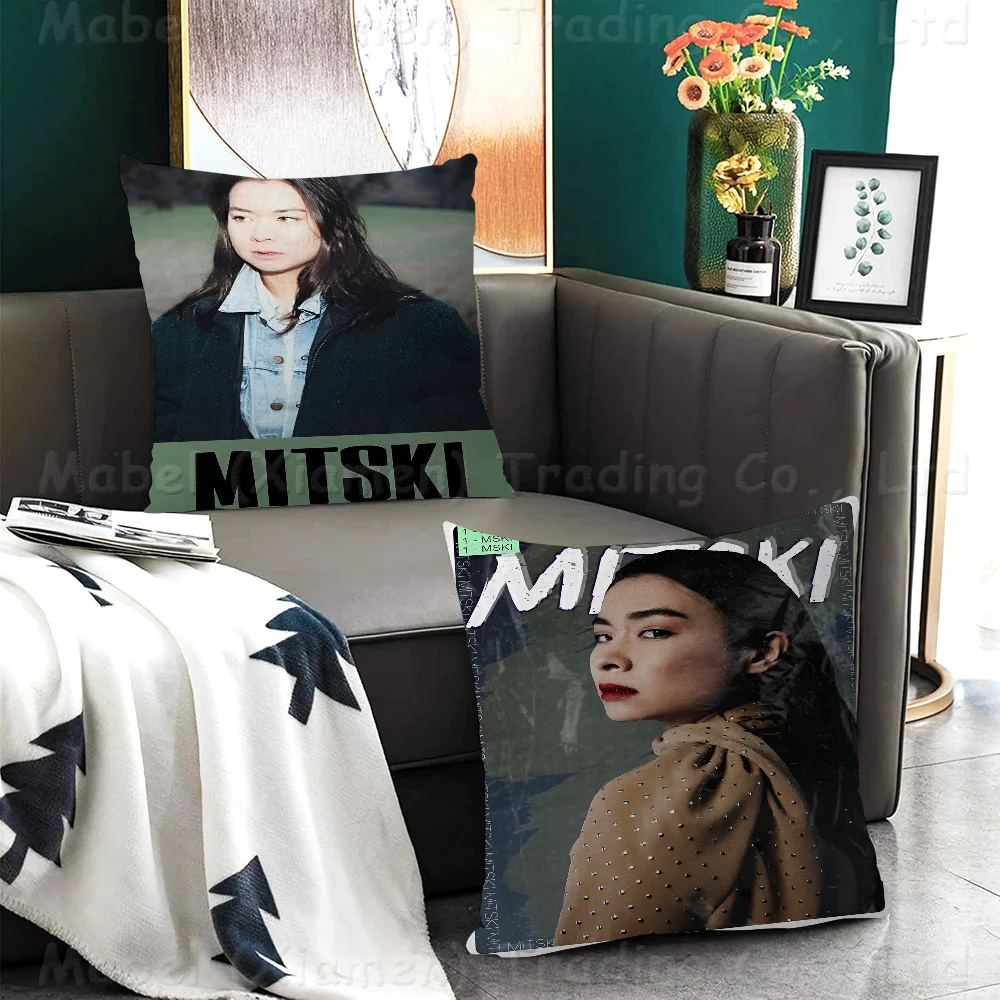 Фото Hip Hop Singer Mitski Vintage Pillowcase Toon Gift Cushion Cover Bedroom Home Sofa Chair Seat Decor Pillow Case №2
