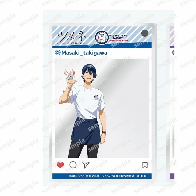 Игра Fujiwara Shu Takehaya Seiya брелок кукла аниме Narumiya Minato акриловый брелок кулон для подарка (art.: 3920cf49dd230) - 3920cf49dd230