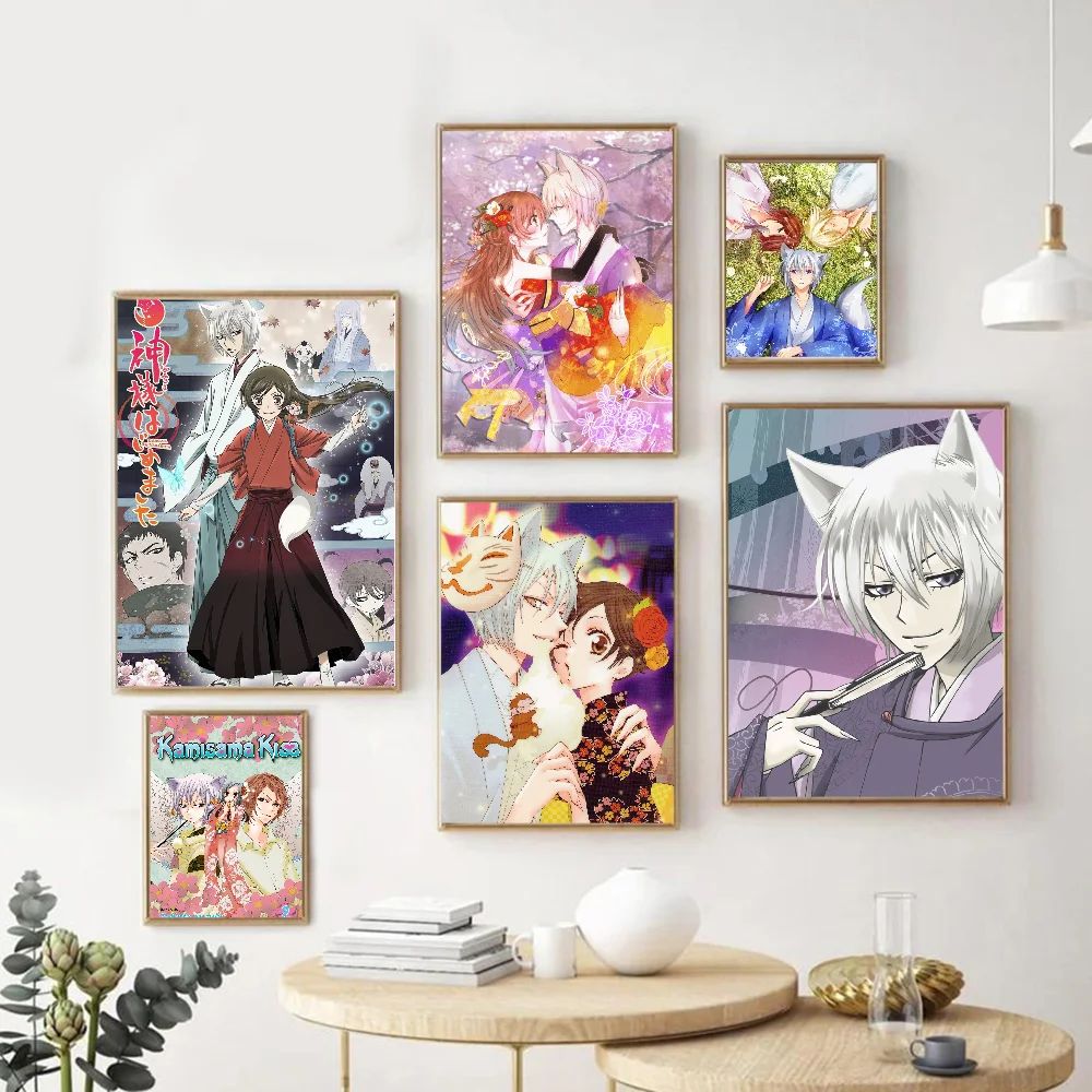 Kamisama Kiss аниме классические винтажные постеры HD качество настенные художественные ретро постеры для домашнего декора комнаты