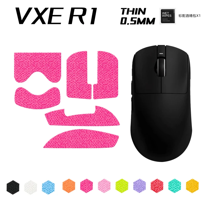 Фото Наклейка на мышь для VXE DragonflyR1 Pro Max, противоскользящая лента для игровой мыши, наклейка, поглощение пота, 0,5 мм, кожа ручной работы №4