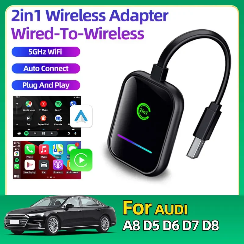 Для Audi A8 D5 D6 D7 D8 Новый беспроводной адаптер CarPlay преобразует проводный к беспроводному ключу CarPlay, совместимый с IOS и Android