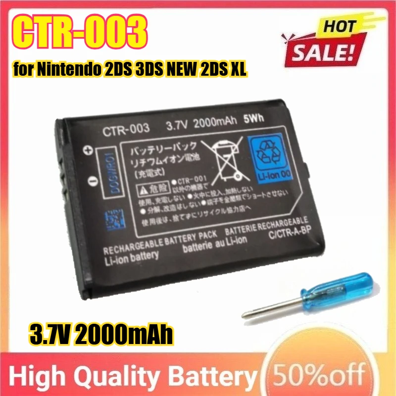 3,7 В 2000 мАч CTR-003 для Nintendo 2DS 3DS новый 2DS XL аккумулятор 3DS N3DS контроллер геймпада новый 3DS