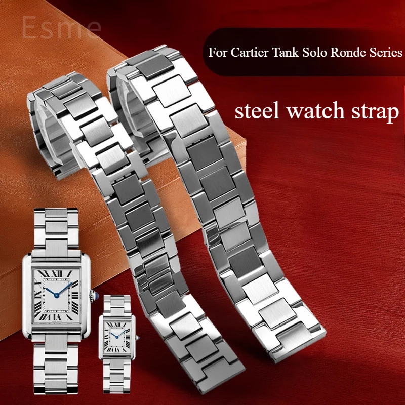 Для Cartier Tank Solo Ronde Series W 5200014   Твердый металлический ремешок для часов из нержавеющей стали, мужская цепочка для часов 23, изящный стальной ремешок для часов