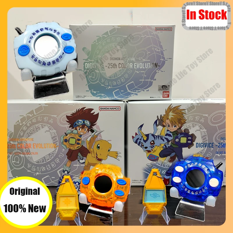 Оригинальные Digivices Taiichi Divine Plan Tyrannosaurus Dx Ishida Yamato, периферийные устройства для 25-летия, праздничные детские игрушки по индивидуальному заказу