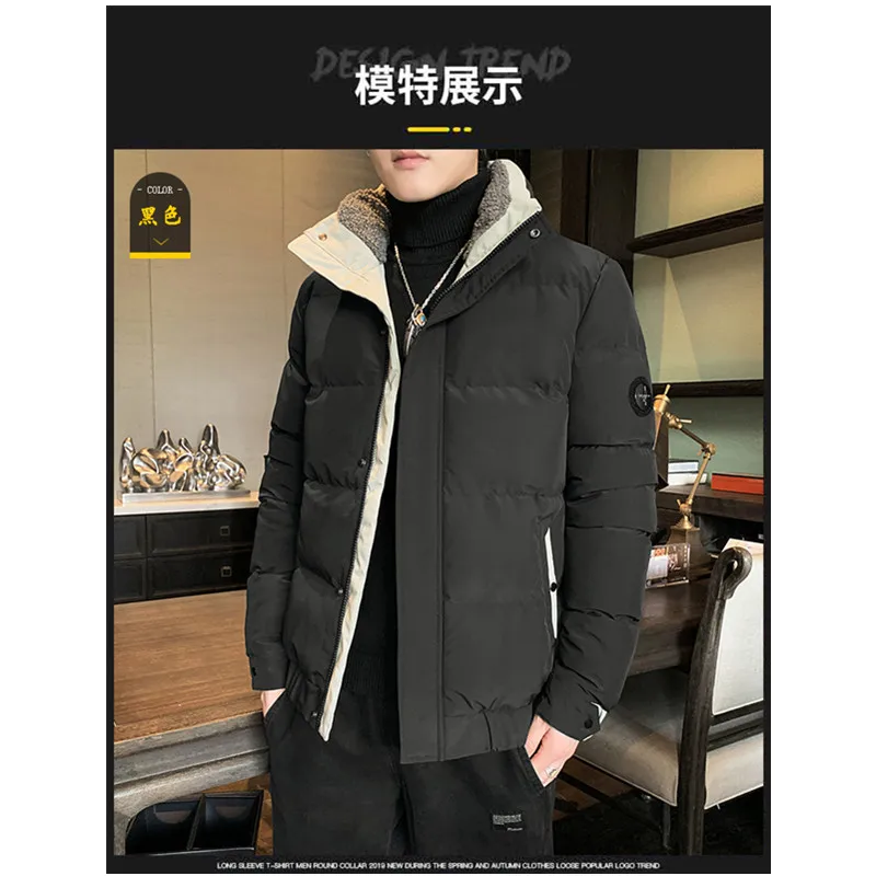 Casacos De Inverno Masculino модная повседневная ветрозащитная хлопковая куртка утолщенная теплая молния с воротником-стойкой Roupas Masculinas (art.: 3920cb4e72ee9) - 3920cb4e72ee9