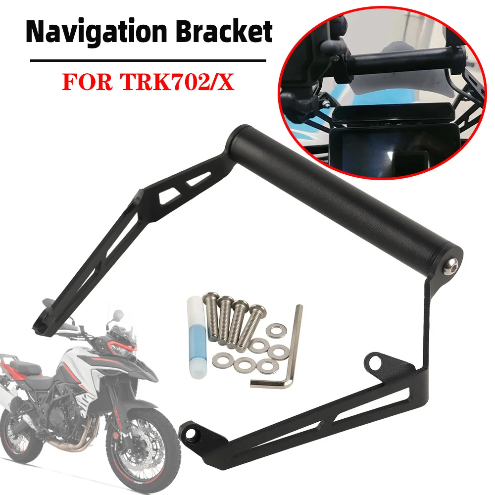 Подставка для GPS-навигации для Qianjiang Benelli TRK702 TRK 702X TRK702X TRK 702X 2022-2025, аксессуары для мотоциклов, подставка для телефона