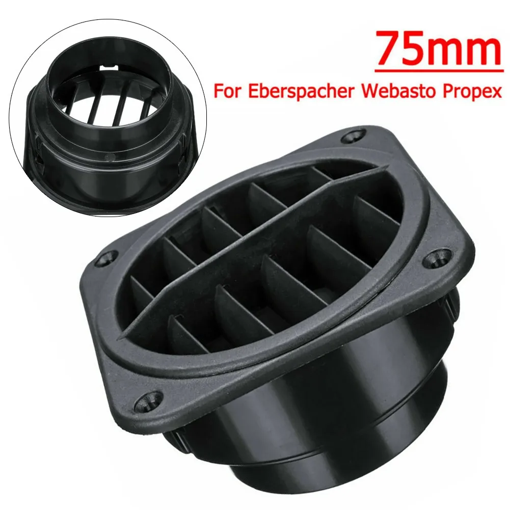 1X для автомобильного дизельного воздуховода Webasto For-Eberspacher/ Propex, воздуховод с вентиляционным отверстием подходит для теплого воздуховода 75 мм, Высококачественная деталь