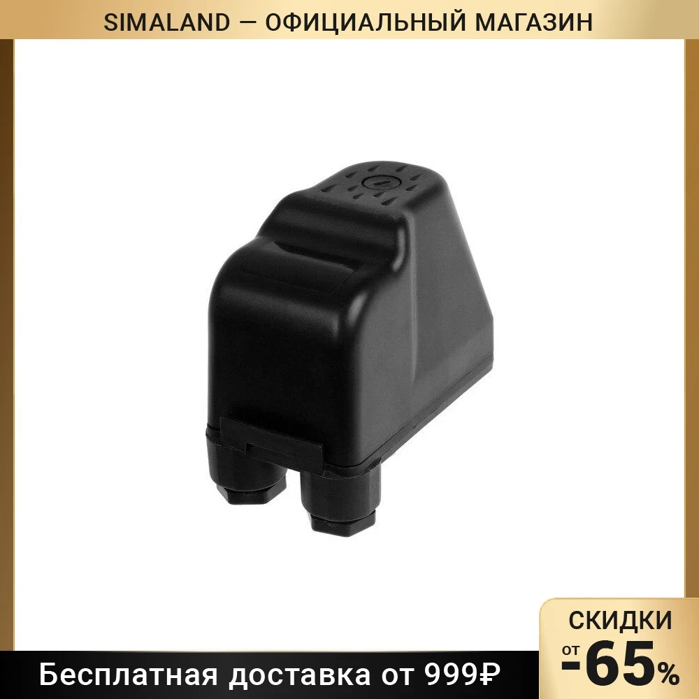 Реле давления ZEIN engr, внутренняя резьба 1/4