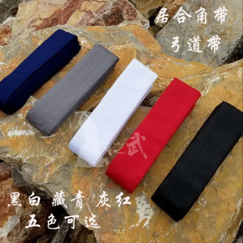 Фото Японский пояс для боевых искусств для Kendo Iaido Jodo, оборудование для Kyudo, тренировочное защитное традиционное кимоно, аксессуары для самурая №5