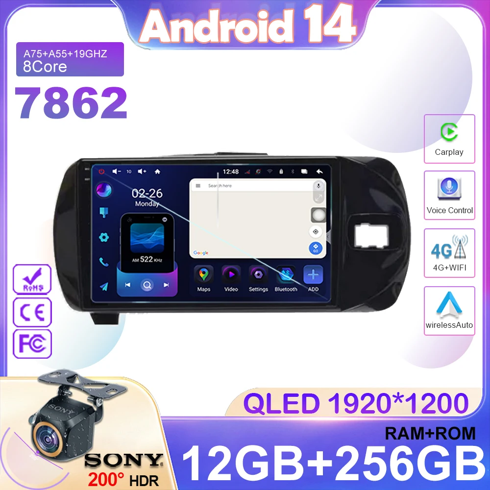 Автомобильный радиоприемник на Android 14 для Toyota Vitz 3 XP 130 2014-2019, беспроводная Автомагнитола Carplay, стерео, мультимедийный плеер с GPS-навигацией, 2din
