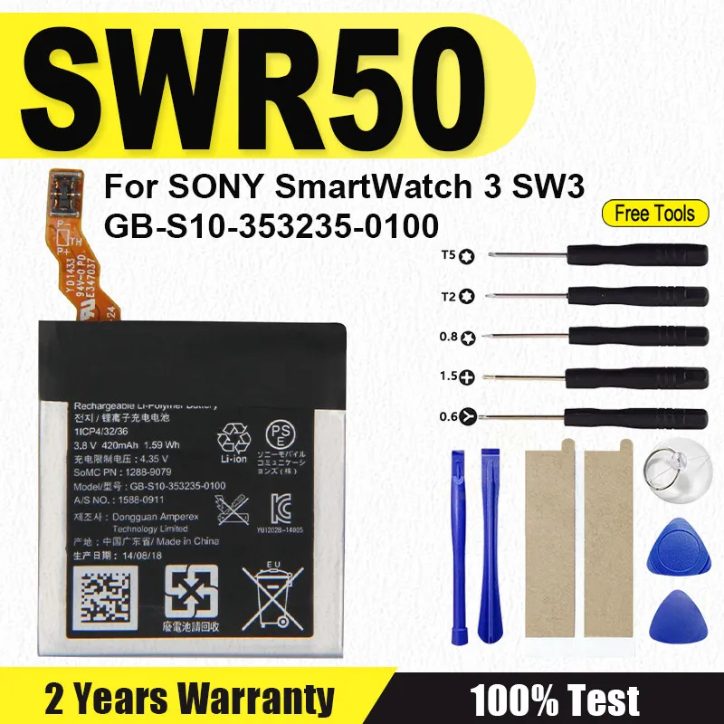 GB-S10-353235-0100 Аккумуляторы для SONY SmartWatch 3 SW3 GB-S10 3SAS SWR50 S10 Аккумулятор хорошего качества + инструменты