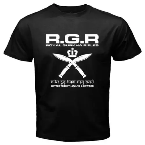 Непальские британские королевские винты Gurkha Gorkhas Special Forces Kukri Knives 2019, новейшие модные летние крутые забавные повседневные рубашки