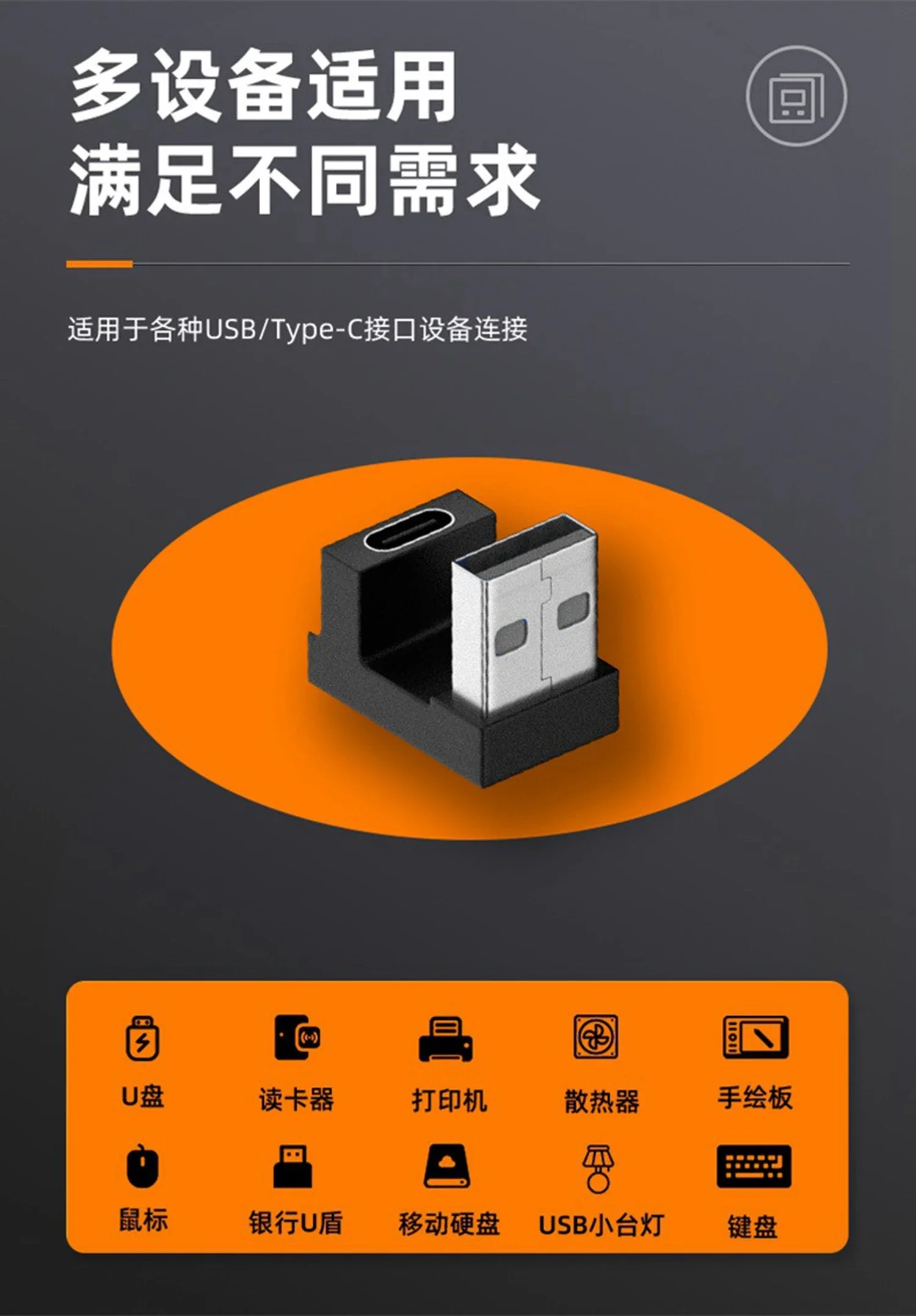 Фото USB 3.0 «папа» на «мама» типа C, прямоугольный удлинитель, 90-градусный разъем USB C вниз, 10 Гбит/с для ноутбука №2