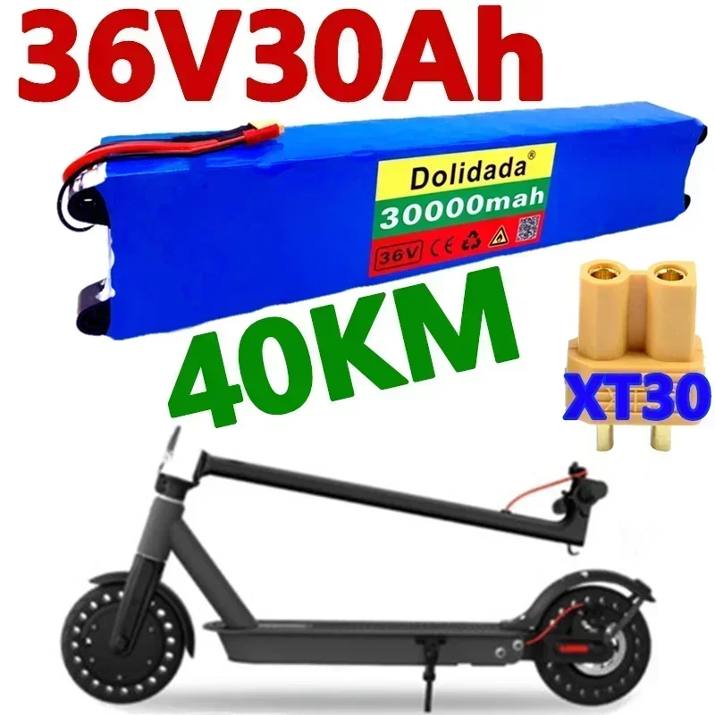 100% новый M365 оригинальный 36 в 30 Ач Аккумулятор для скутера 36 В 30000 мАч аккумулятор для электрического скутера печатная плата BMS