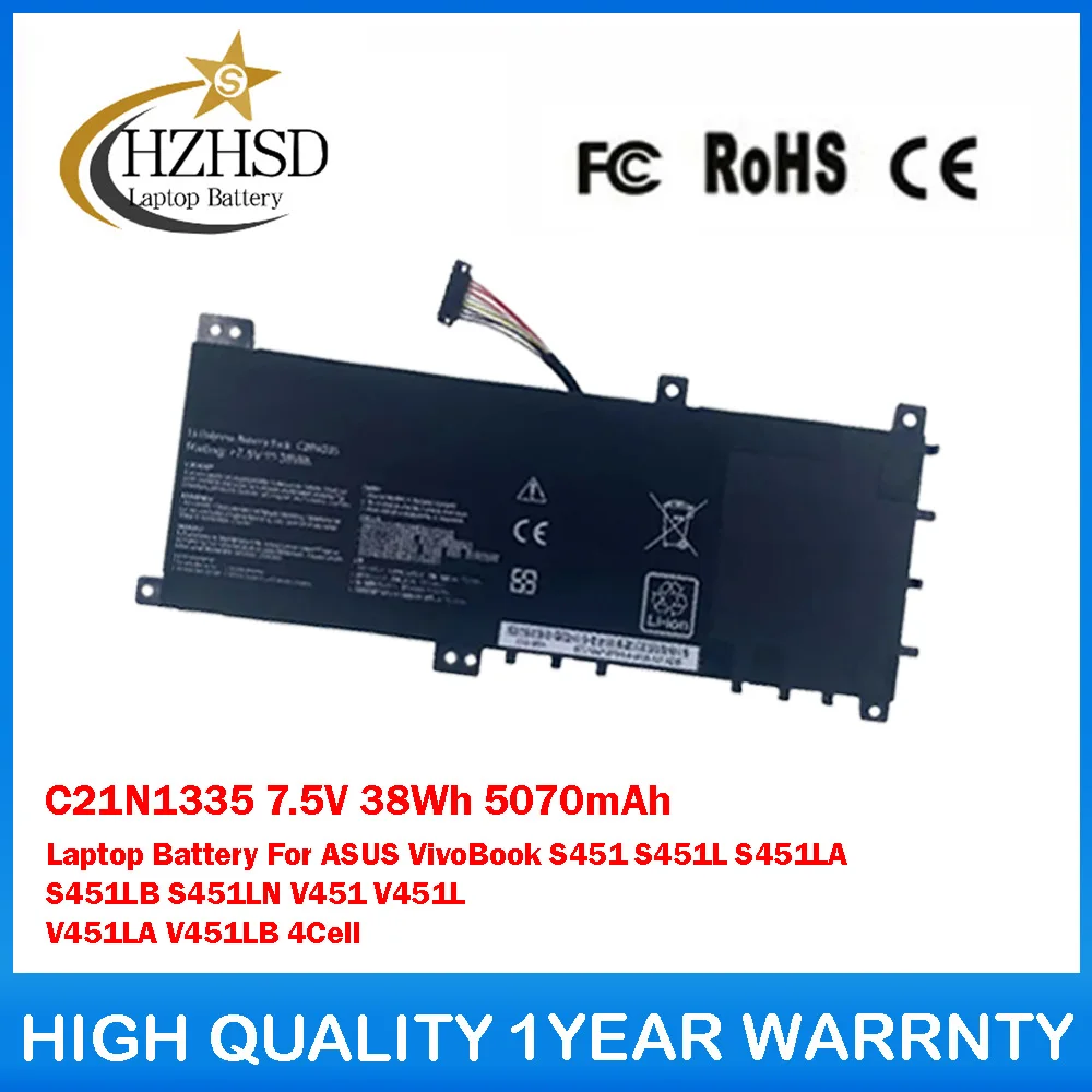 C21N1335 7,5 В 38 Втч 5070 мАч 4-элементный аккумулятор для ноутбука ASUS VivoBook S451 S451L S451LA S451LB S451LN V451 V451L V451LA V451LB