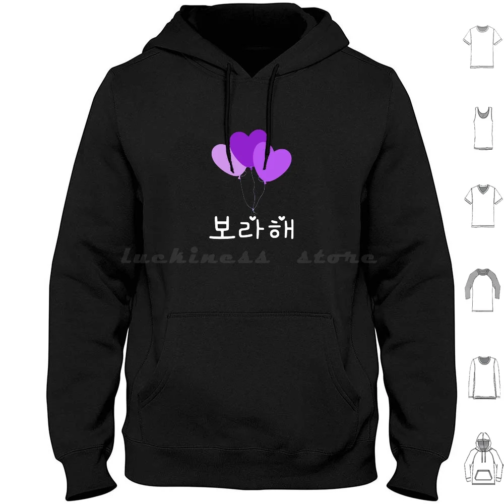 I Purple You (Black Ver ) Толстовка с капюшоном из хлопка с длинным рукавом Army Kpop Kpop Jungkook Jimin Taehyung Suga Namjoon Jhope Jin