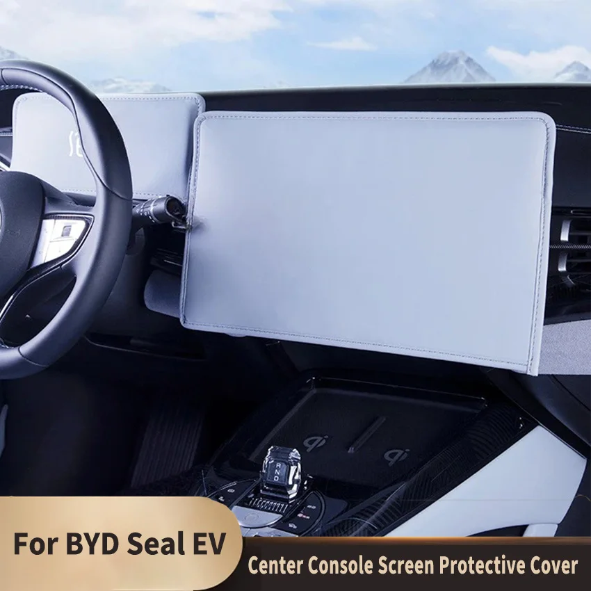 Защита экрана навигатора для BYD Seal EV, защита от солнца, пыли, центральной консоли, защитная крышка для экрана, автомобильные аксессуары