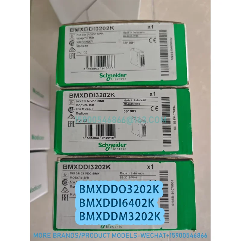 BMXDDO3202K BMXDDI6402K BMXDDM3202K Модуль ПЛК Совершенно новый оригинальный
