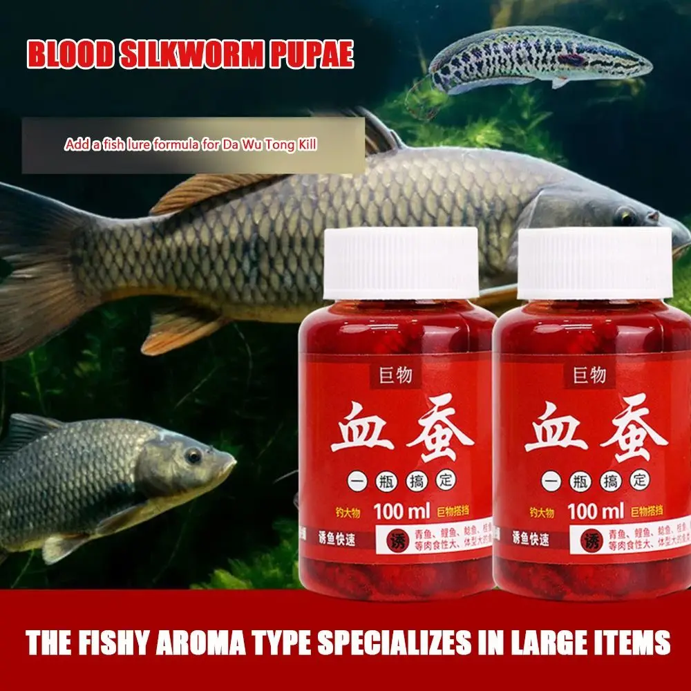 Portable Concentrated Fishing Attractant Crankbaits Hooks Pop Ups Bait Carp Baits Worm Smell Artificial Fish Attractants Fishing