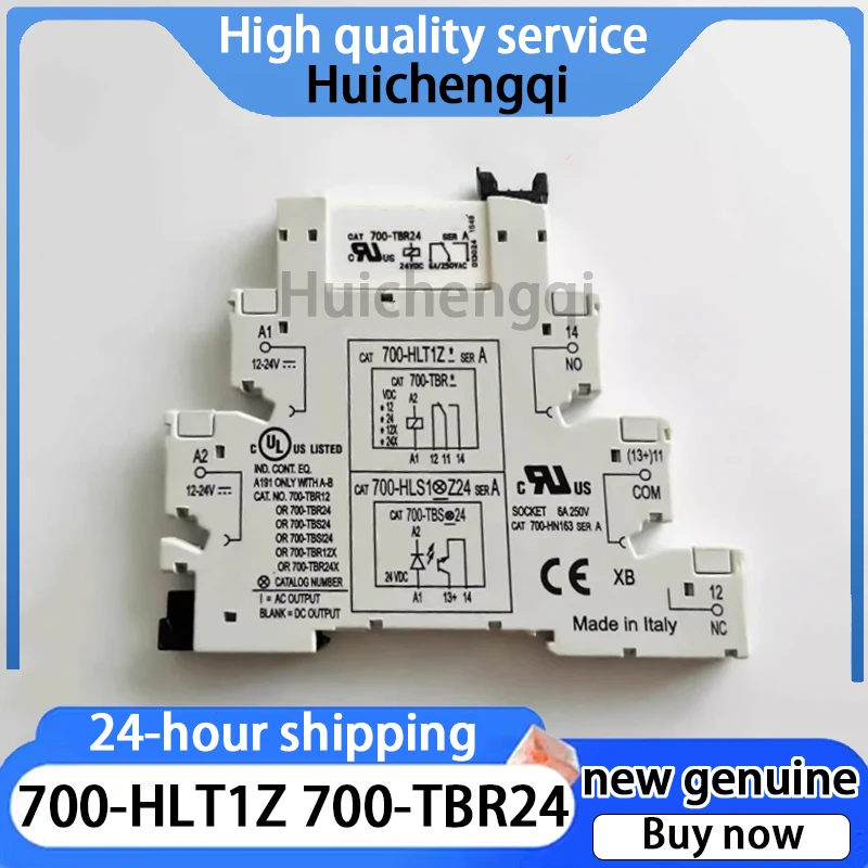 1 шт. оригинальное реле 700-HLT1Z24 700-HLT1Z 700-TBR24