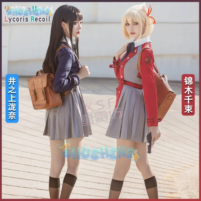 Женская одежда для косплея Lycoris Recoil cos, одежда для езды на велосипеде nishikipad Chisato, женская одежда для косплея