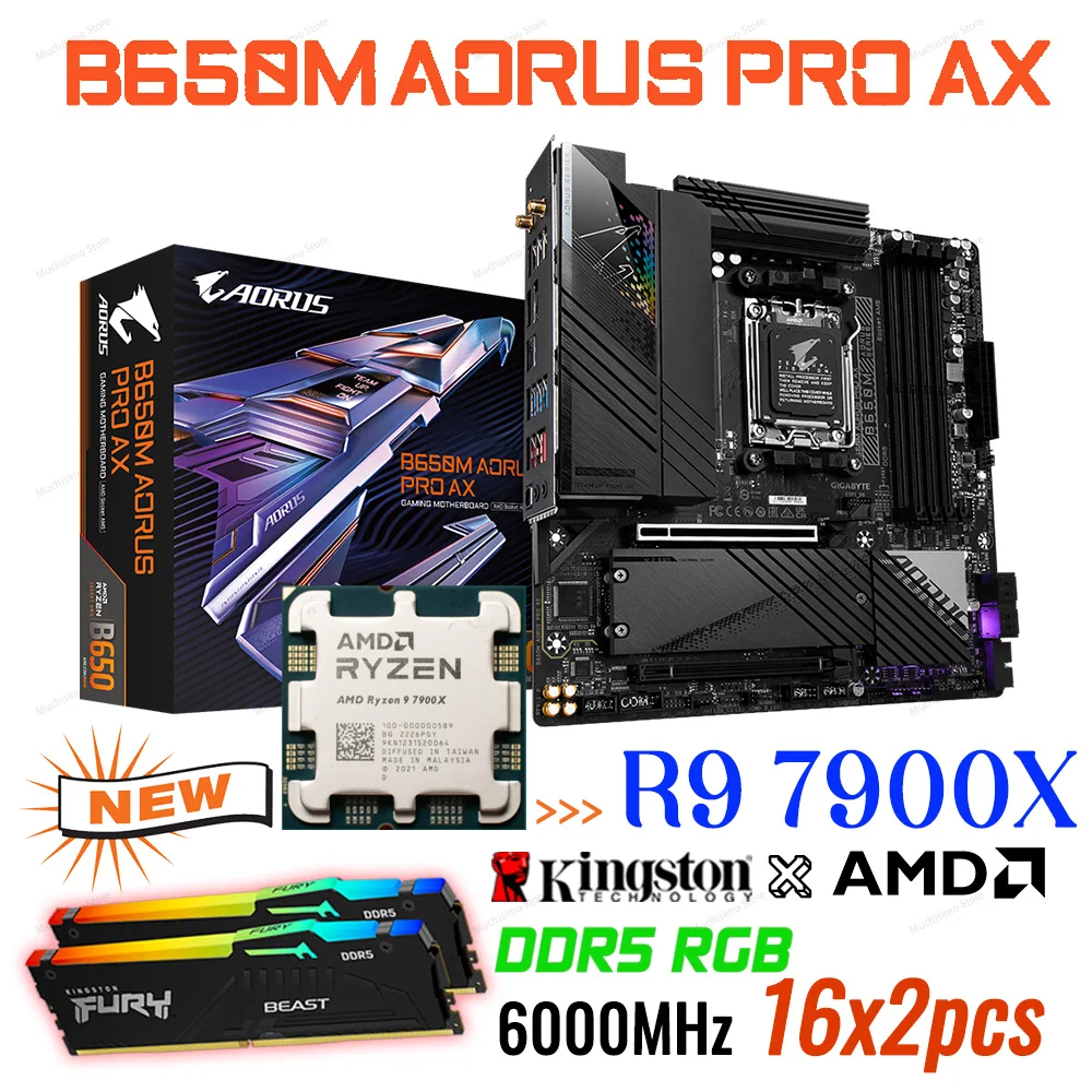 Материнская плата Ryzen 7000 Series R9 7900X AM5, процессор Gigabyte B650M AORUS PRO AX B650, память DDR5 32 Гб RM, материнская плата Kingston AM5