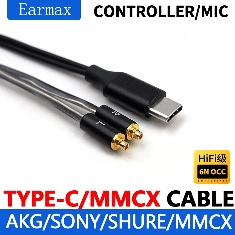 Для SE215 SE535 SE846 N5005 N3BP N40 N1AP Сменные наушники HIFI TYPEC USB-C к MMCX Однокристаллический медный кабель высокой чистоты