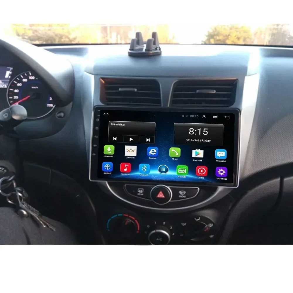 Автомобильное радио Android 13 для Hyundai Solaris Verna Accent 1 2010-2016 Мультимедийный видеоплеер Навигация GPS 2 din 5G DVD Головное устройство (art.: 3920ca6ffa7dc) - 3920ca6ffa7dc