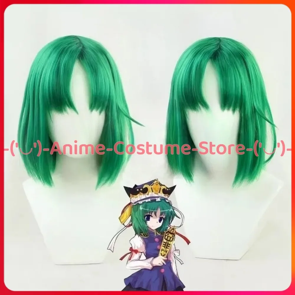 Touhou Project Shikieiki Yamaxanadu Косплей Парик Аниме Игровой Персонаж Хэллоуин Костюм Парики Термостойкие Синтетические Волосы