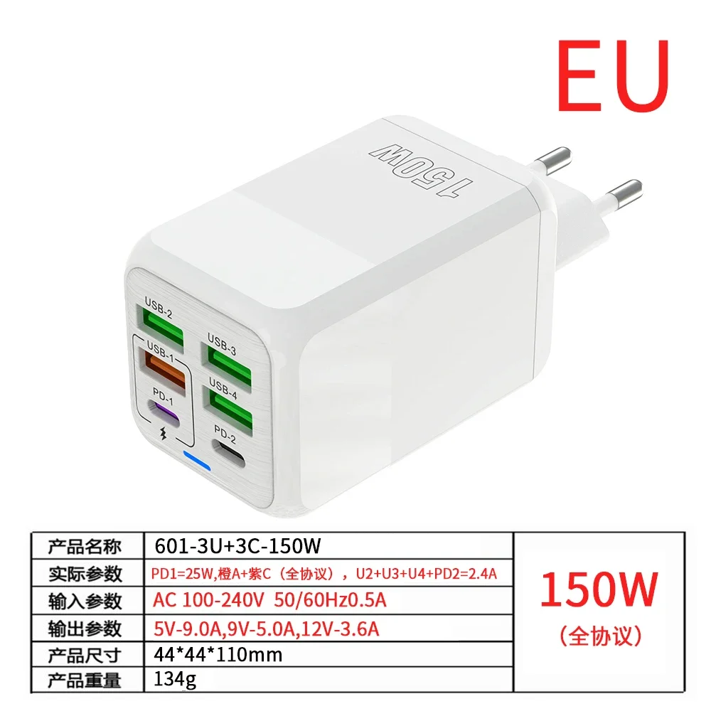 150 Вт, 6 портов Pd QC 4,0, USB C, быстрое зарядное устройство, настенный адаптер, сверхбыстрая зарядка для Iphone, Ipad, Magsafe, автомобильный держатель, зарядное устройство Cargador S