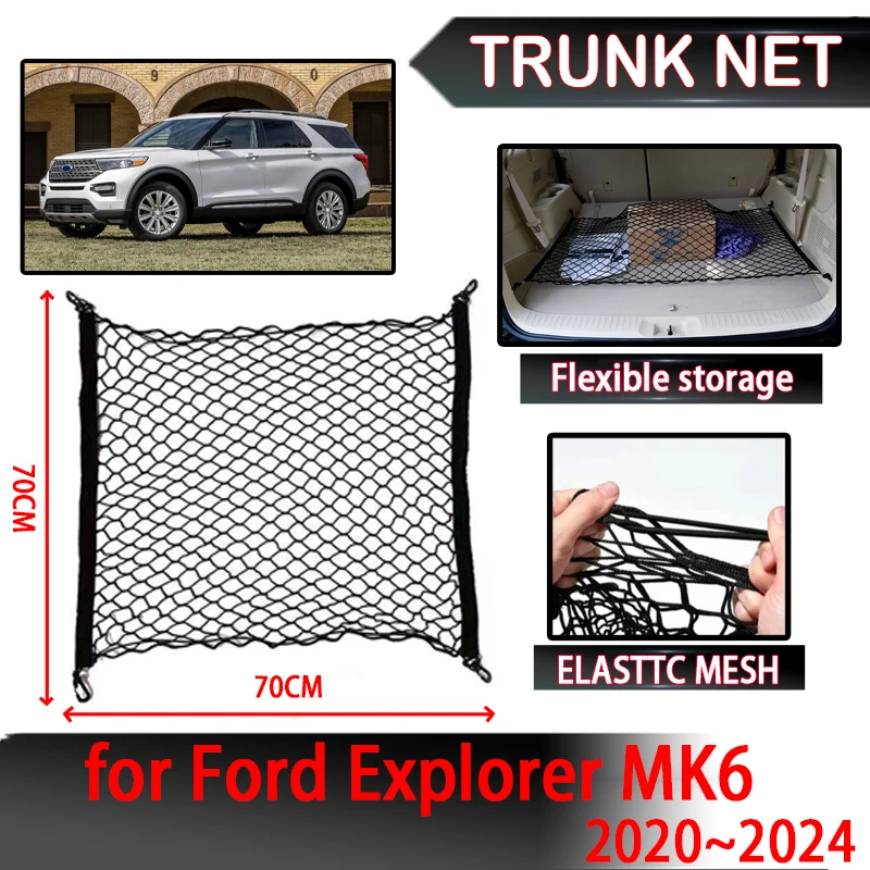 Аксессуары для Ford Explorer MK6 2020 ~ 2024, органайзер сетки для заднего багажника автомобиля, нейлоновая эластичная лента, детали интерьера, держатель сетки для багажа