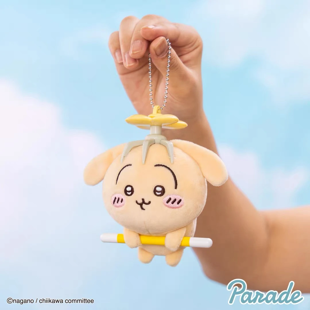 Фото MINISO Hachiware Flight Series милая кукла плюшевая подвеска Усаги сумка подарочный брелок мультфильм отправить друзьям сюрприз школьные дети №4