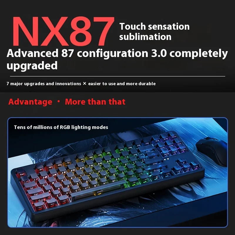 Фото FLESPORT NX87 Трехрежимная механическая клавиатура 87 клавиш раскладка Прокладка Игровая клавиатура Чип DSP 0,1 мс Задержка 10000 мАч Динамический RGB №4