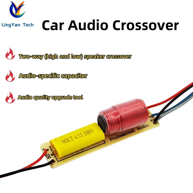 Hi-Fi автомобильный аудиокроссовер, 2-полосный делитель частоты, 2800 Гц, фильтр высоких и низких частот, мощность 80 Вт, импеданс 4-8 Ом, обновление A-Pillar