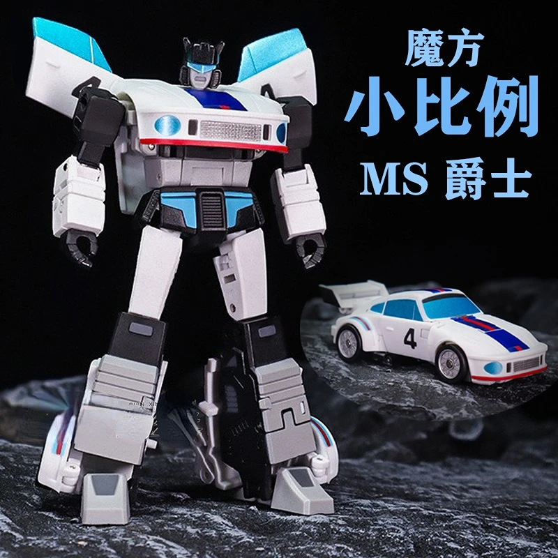 Magic Square MS-TOYS G1 MS-B35 Jazz Giant Country Small Scale Autobot