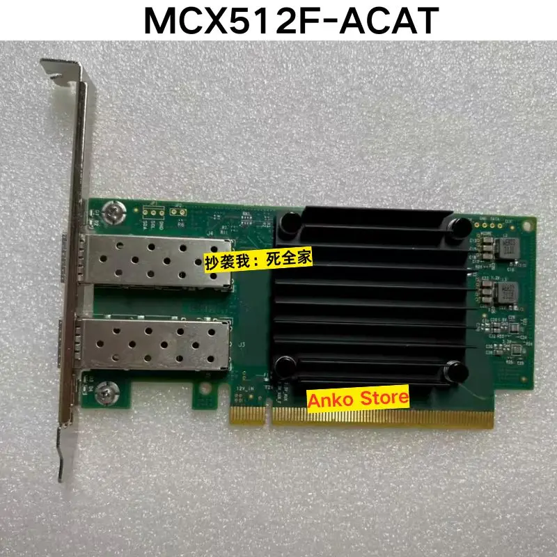 Б/у тестовая сетевая карта OK MCX512F-ACAT ConnectX-5 с двумя портами 10/25G TDNNT 0V5DG9