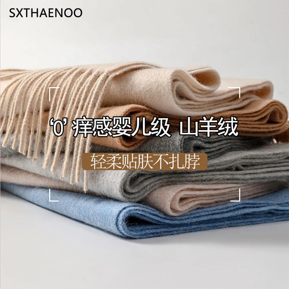 SXTHAENOO детский класс, 100% кашемировая шерсть, женские вязаные шали с запахом, зимние мягкие шарфы, зимние теплые классические мужские глушители с кисточками