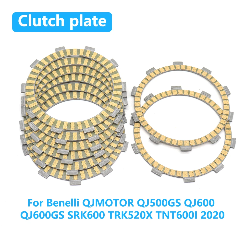 Для Benelli QJMOTOR QJ500GS QJ600 QJ600GS SRK600 TRK520X TNT600I 2020, комплект фрикционных дисков сцепления мотоцикла, аксессуары
