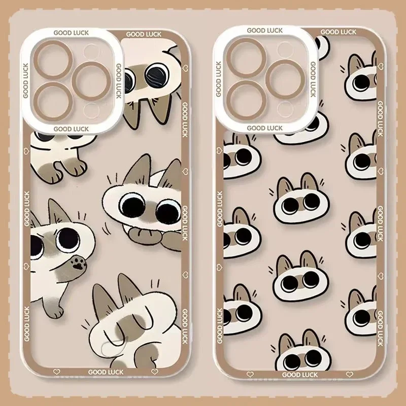 Фото Чехол Cute Kitten Siamese Cat для Samsung Galaxy S24 S23 S22 Ultra S21 S20 FE Note 20 10 Plus A15 A25 A35 A55 Мягкий силиконовый чехол №2